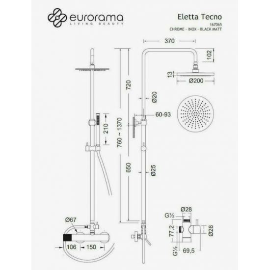 Ντουζιέρα 2 Εξόδων Eurorama Eletta Tecno 167065-400 Μαύρο Matt